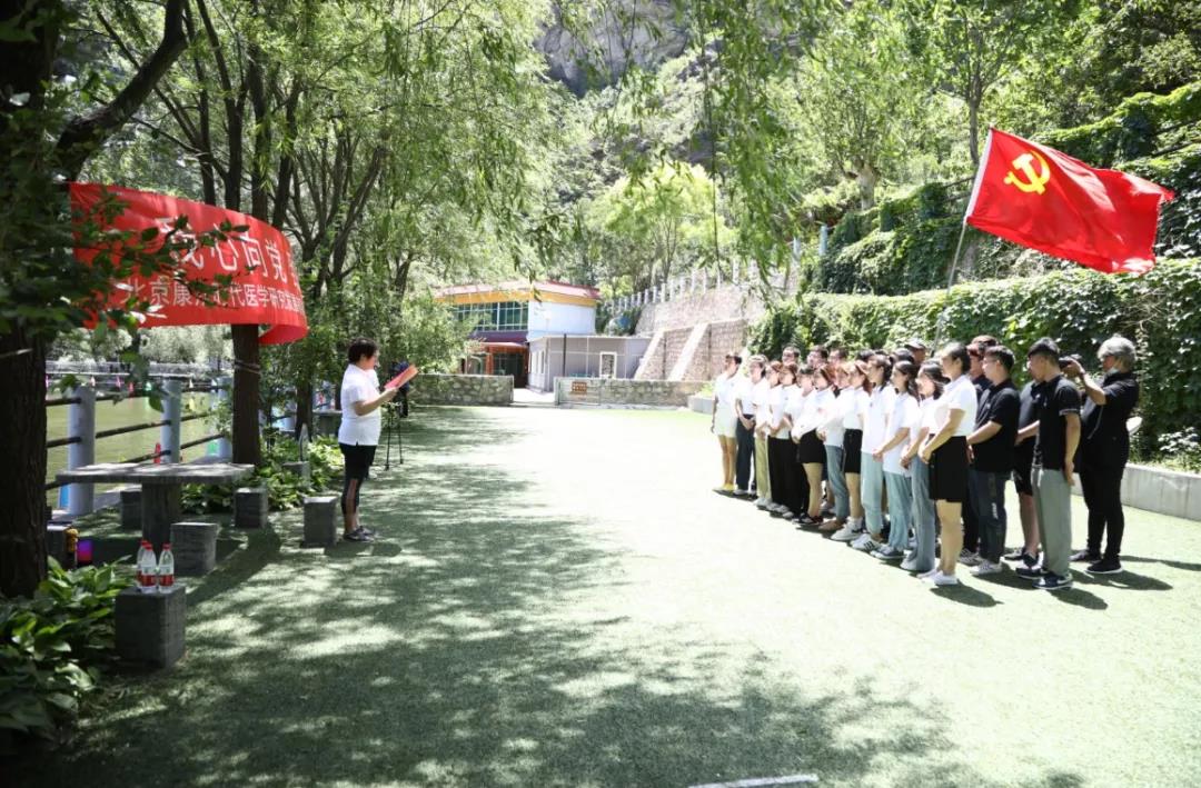 奮鬥百年(nián)路(lù)·啓航新征程! 奮鬥百年(nián)路(lù)·啓航新征程!