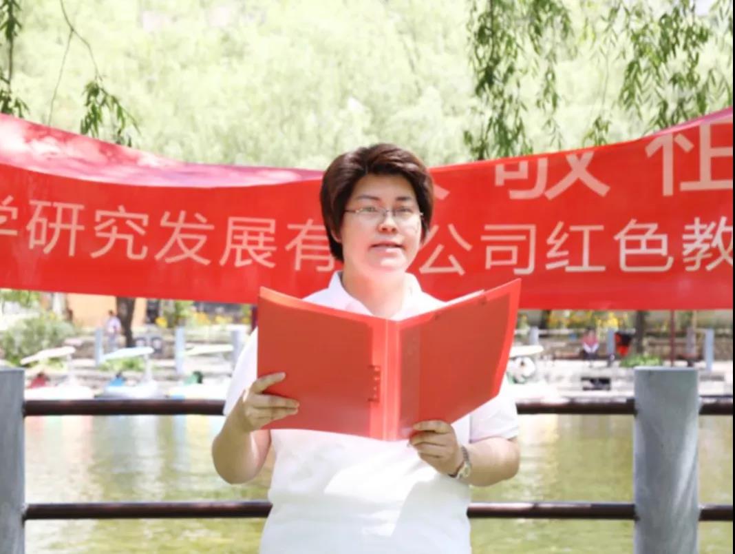 奮鬥百年(nián)路(lù)·啓航新征程! 奮鬥百年(nián)路(lù)·啓航新征程!