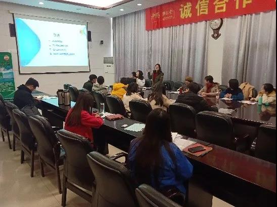 《通(tōng)脈養心丸治療冠心病心絞痛臨床應用(yòng)專家(jiā)共識》討(tǎo)論會(huì)順利召開(kāi)