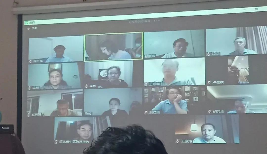 《通(tōng)脈養心丸治療冠心病心絞痛臨床應用(yòng)專家(jiā)共識》討(tǎo)論會(huì)順利召開(kāi) 《通(tōng)脈養心丸治療冠心病心絞痛臨床應用(yòng)專家(jiā)共識》討(tǎo)論會(huì)順利召開(kāi)