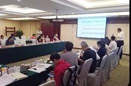 《通(tōng)脈養心丸治療冠心病心絞痛臨床應用(yòng)專家(jiā)共識》討(tǎo)論會(huì)順利召開(kāi) 《通(tōng)脈養心丸治療冠心病心絞痛臨床應用(yòng)專家(jiā)共識》討(tǎo)論會(huì)順利召開(kāi)