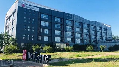 零突破！中國(guó)抗癌新藥在美(měi)獲批上(shàng)市(shì)