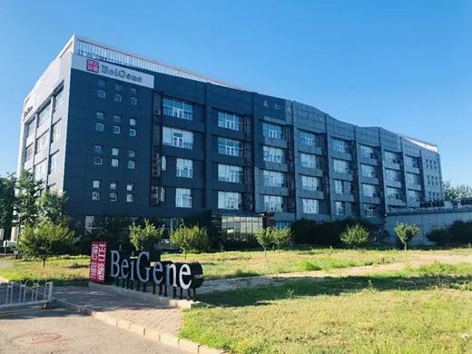 零突破！中國(guó)抗癌新藥在美(měi)獲批上(shàng)市(shì)