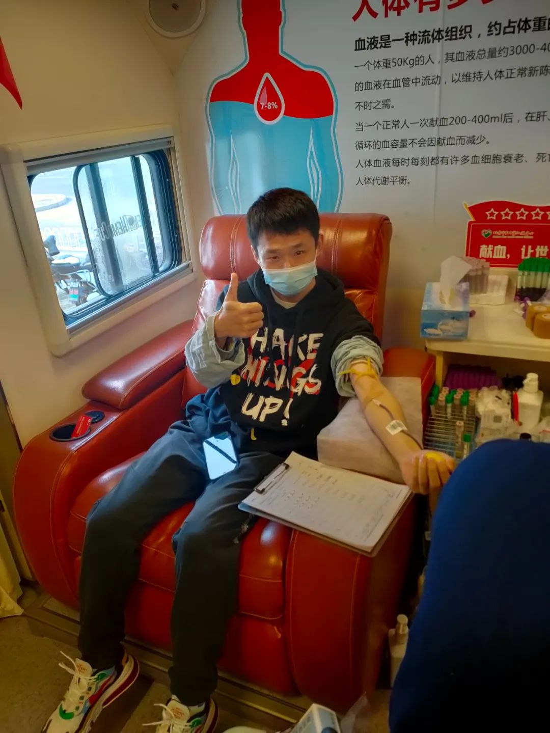 同血脈恒自(zì)強,康衆人(rén)向生(shēng)命獻禮 同血脈恒自(zì)強,康衆人(rén)向生(shēng)命獻禮