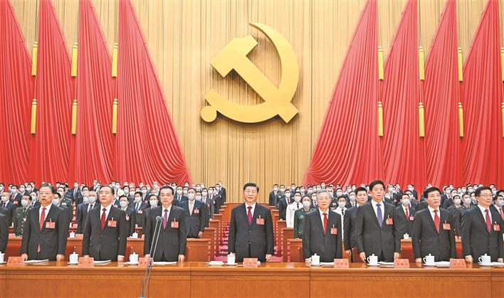 貫徹二十大(dà) 逐夢新征程 貫徹二十大(dà) 逐夢新征程