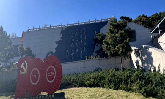 貫徹二十大(dà) 逐夢新征程