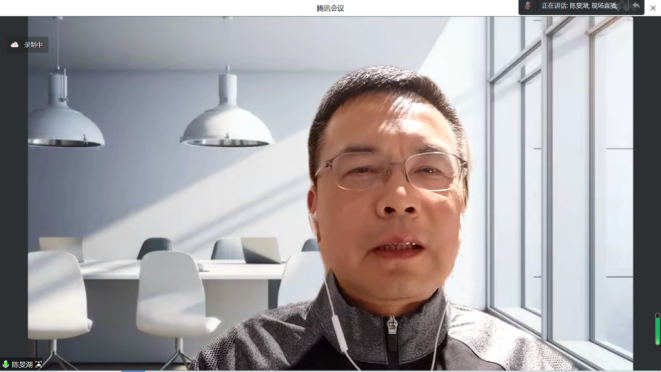 “養胃顆粒多(duō)中心臨床評價研究項目專家(jiā)討(tǎo)論會(huì)暨全國(guó)研究者啓動會(huì)”在京成功舉辦