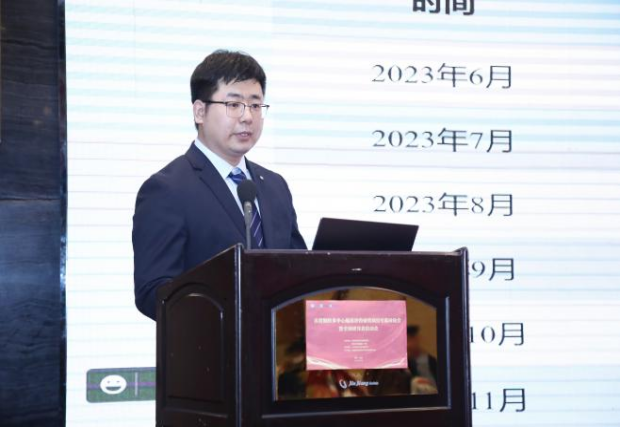 “養胃顆粒多(duō)中心臨床評價研究項目專家(jiā)討(tǎo)論會(huì)暨全國(guó)研究者啓動會(huì)”在京成功舉辦