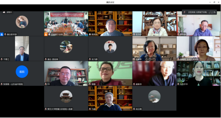 《小(xiǎo)兒(ér)熱(rè)速清口服液治療兒(ér)童上(shàng)呼吸道(dào)感染臨床應用(yòng)專家(jiā)共識》第一(yī)次專家(jiā)討(tǎo)論會(huì)在京成功舉辦 《小(xiǎo)兒(ér)熱(rè)速清口服液治療兒(ér)童上(shàng)呼吸道(dào)感染臨床應用(yòng)專家(jiā)共識》第一(yī)次專家(jiā)討(tǎo)論會(huì)在京成功舉辦