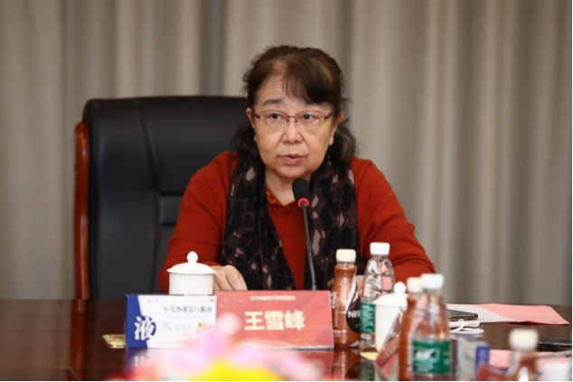 《小(xiǎo)兒(ér)熱(rè)速清口服液治療兒(ér)童上(shàng)呼吸道(dào)感染臨床應用(yòng)專家(jiā)共識》第一(yī)次專家(jiā)討(tǎo)論會(huì)在京成功舉辦 《小(xiǎo)兒(ér)熱(rè)速清口服液治療兒(ér)童上(shàng)呼吸道(dào)感染臨床應用(yòng)專家(jiā)共識》第一(yī)次專家(jiā)討(tǎo)論會(huì)在京成功舉辦