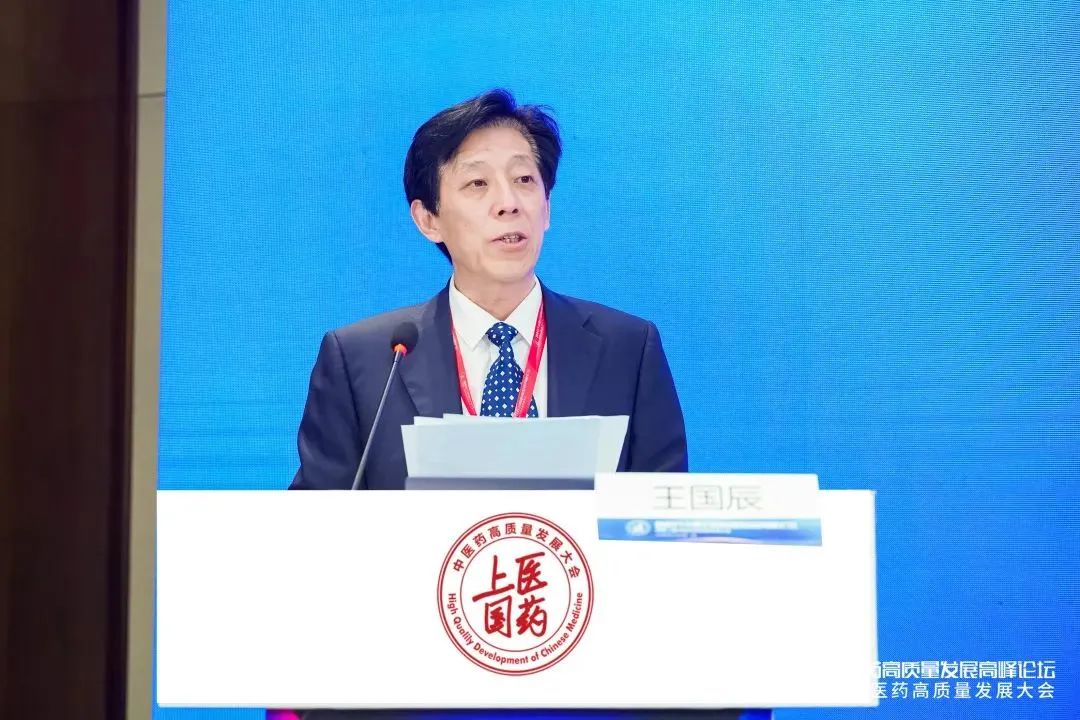 中華中醫(yī)藥學會(huì)《新型冠狀病毒感染後長(cháng)期症狀中醫(yī)診療專家(jiā)共識》正式發布