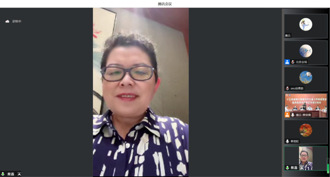 《小(xiǎo)兒(ér)熱(rè)速清口服液治療兒(ér)童上(shàng)呼吸道(dào)感染臨床應用(yòng)專家(jiā)共識》第二次專家(jiā)討(tǎo)論會(huì)在京成功舉辦 《小(xiǎo)兒(ér)熱(rè)速清口服液治療兒(ér)童上(shàng)呼吸道(dào)感染臨床應用(yòng)專家(jiā)共識》第二次專家(jiā)討(tǎo)論會(huì)在京成功舉辦