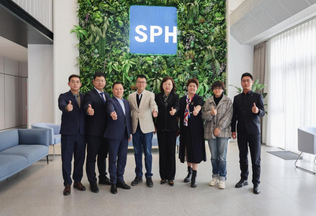 浩浩國(guó)藥，蕩蕩國(guó)風(fēng)；載深履厚，與時(shí)俱新