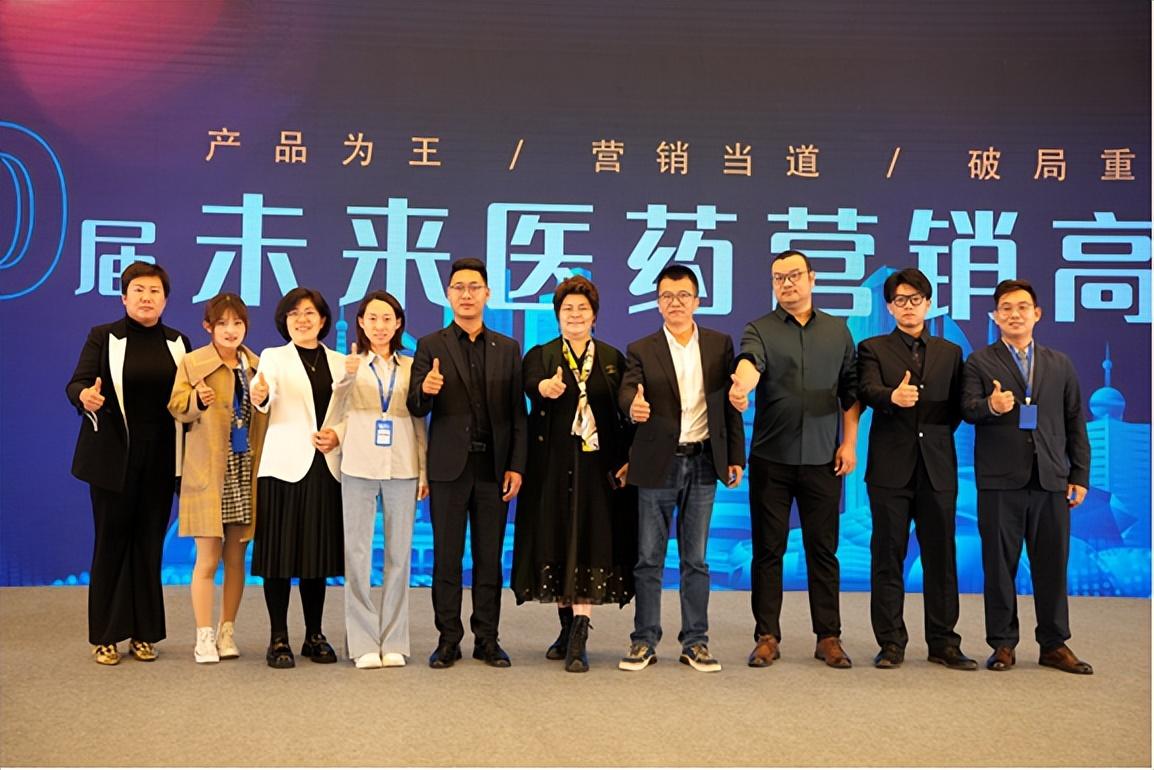 康衆時(shí)代：加強循證中醫(yī)藥研究，占領中醫(yī)藥學術(shù)高(gāo)地(dì)，打造中藥大(dà)品種