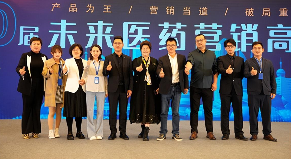 康衆時(shí)代：加強循證中醫(yī)藥研究，占領中醫(yī)藥學術(shù)高(gāo)地(dì)，打造中藥大(dà)品種