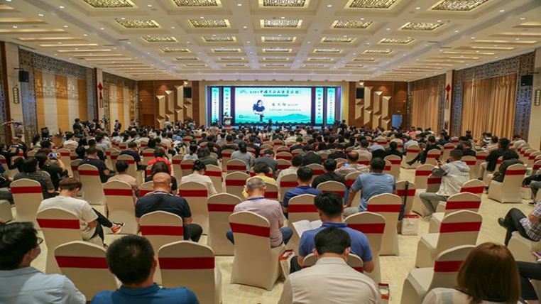 加強中國(guó)特色新型智庫建設，彙聚大(dà)健康産業(yè)智慧與資源!