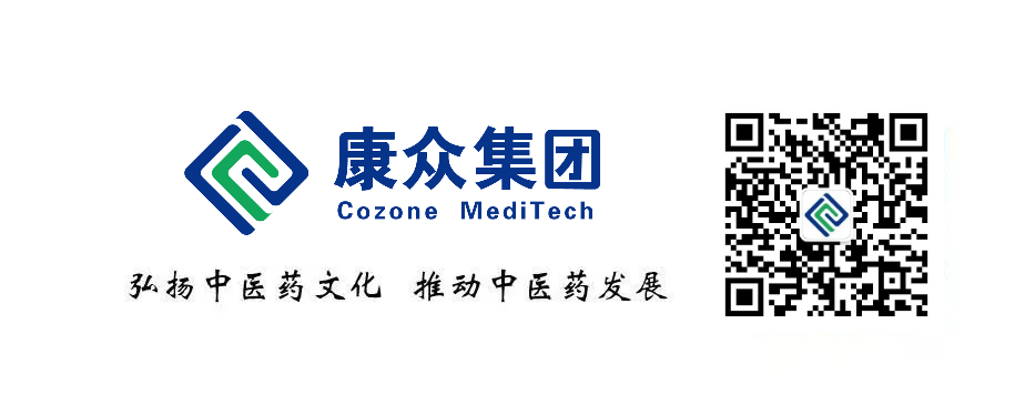 國(guó)家(jiā)藥監局關于發布《藥品監管信息化(huà)标準體(tǐ)系》的(de)公告（2023年(nián)第97号）