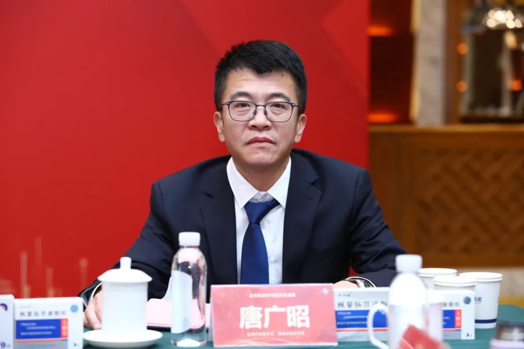 楓蓼腸胃康顆粒多(duō)中心、随機(jī)、雙盲、陽性藥物(wù)對(duì)照(zhào)臨床研究項目討(tǎo)論會(huì)暨全國(guó)研究者啓動會(huì)在京舉辦！