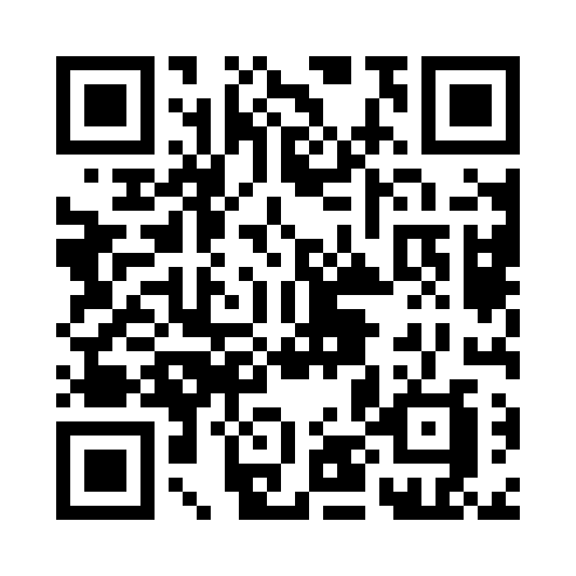 會(huì)議(yì)日(rì)程 | 第五屆國(guó)際健康智庫論壇—循證研究促進中醫(yī)藥走向世界