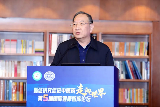 構建中醫(yī)藥高(gāo)質量循證體(tǐ)系,加速中醫(yī)藥大(dà)品種培育步伐 構建中醫(yī)藥高(gāo)質量循證體(tǐ)系,加速中醫(yī)藥大(dà)品種培育步伐