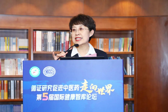 構建中醫(yī)藥高(gāo)質量循證體(tǐ)系,加速中醫(yī)藥大(dà)品種培育步伐 構建中醫(yī)藥高(gāo)質量循證體(tǐ)系,加速中醫(yī)藥大(dà)品種培育步伐