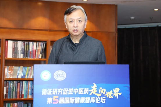 構建中醫(yī)藥高(gāo)質量循證體(tǐ)系,加速中醫(yī)藥大(dà)品種培育步伐 構建中醫(yī)藥高(gāo)質量循證體(tǐ)系,加速中醫(yī)藥大(dà)品種培育步伐