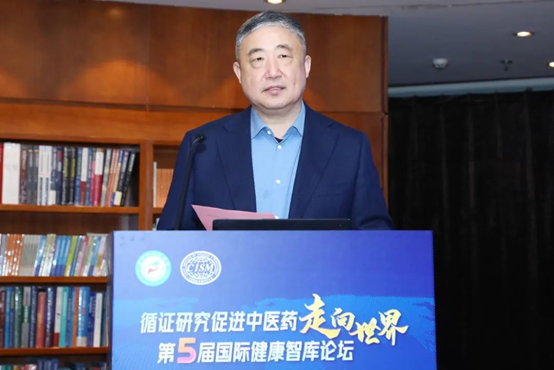 構建中醫(yī)藥高(gāo)質量循證體(tǐ)系,加速中醫(yī)藥大(dà)品種培育步伐 構建中醫(yī)藥高(gāo)質量循證體(tǐ)系,加速中醫(yī)藥大(dà)品種培育步伐