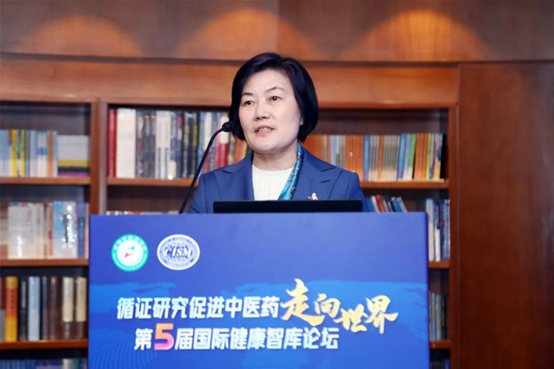 構建中醫(yī)藥高(gāo)質量循證體(tǐ)系,加速中醫(yī)藥大(dà)品種培育步伐 構建中醫(yī)藥高(gāo)質量循證體(tǐ)系,加速中醫(yī)藥大(dà)品種培育步伐