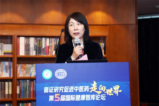 構建中醫(yī)藥高(gāo)質量循證體(tǐ)系,加速中醫(yī)藥大(dà)品種培育步伐 構建中醫(yī)藥高(gāo)質量循證體(tǐ)系,加速中醫(yī)藥大(dà)品種培育步伐