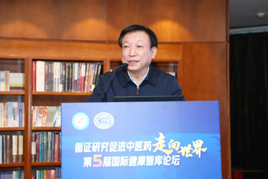 構建中醫(yī)藥高(gāo)質量循證體(tǐ)系,加速中醫(yī)藥大(dà)品種培育步伐 構建中醫(yī)藥高(gāo)質量循證體(tǐ)系,加速中醫(yī)藥大(dà)品種培育步伐