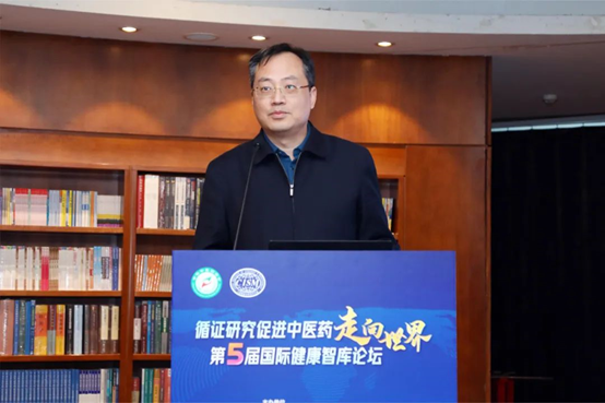 構建中醫(yī)藥高(gāo)質量循證體(tǐ)系,加速中醫(yī)藥大(dà)品種培育步伐 構建中醫(yī)藥高(gāo)質量循證體(tǐ)系,加速中醫(yī)藥大(dà)品種培育步伐