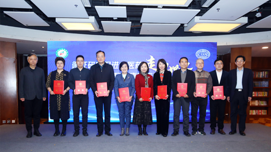 構建中醫(yī)藥高(gāo)質量循證體(tǐ)系,加速中醫(yī)藥大(dà)品種培育步伐 構建中醫(yī)藥高(gāo)質量循證體(tǐ)系,加速中醫(yī)藥大(dà)品種培育步伐