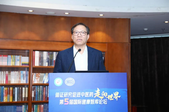 構建中醫(yī)藥高(gāo)質量循證體(tǐ)系,加速中醫(yī)藥大(dà)品種培育步伐 構建中醫(yī)藥高(gāo)質量循證體(tǐ)系,加速中醫(yī)藥大(dà)品種培育步伐