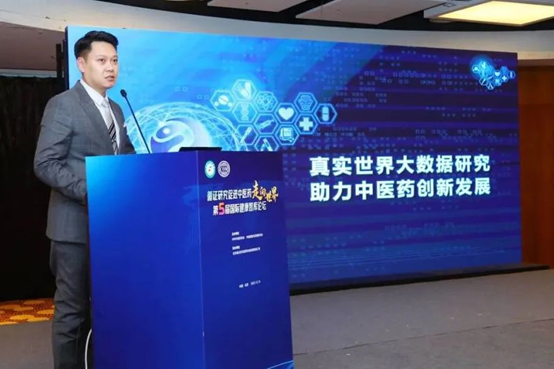 構建中醫(yī)藥高(gāo)質量循證體(tǐ)系,加速中醫(yī)藥大(dà)品種培育步伐 構建中醫(yī)藥高(gāo)質量循證體(tǐ)系,加速中醫(yī)藥大(dà)品種培育步伐