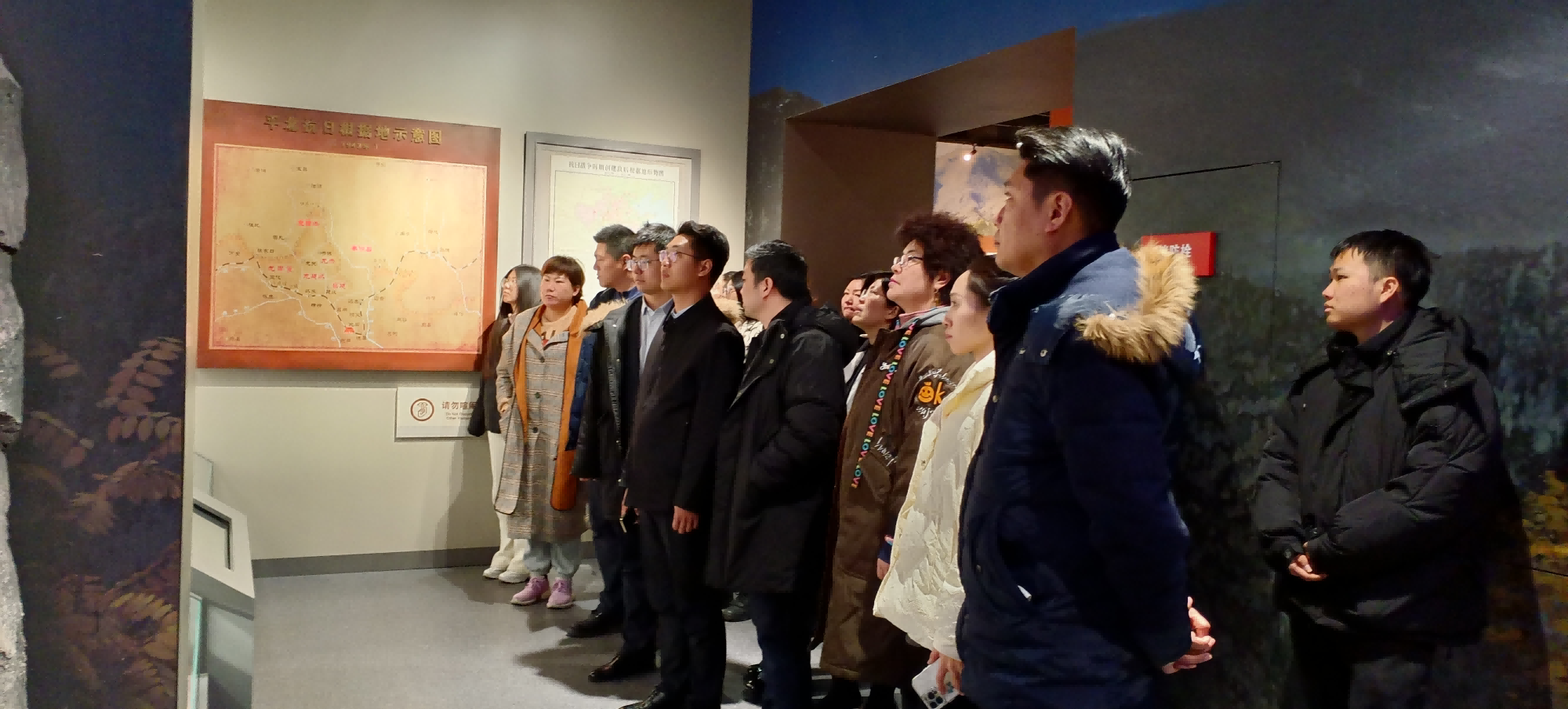 傳承紅(hóng)色精神，堅定政治信仰——康衆集團黨支部赴平北(běi)抗日(rì)烈士紀念園開(kāi)展主題黨日(rì)活動