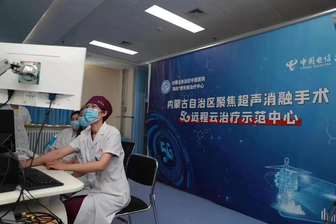 康衆時(shí)代與內(nèi)蒙古自(zì)治區(qū)中醫(yī)醫(yī)院達成戰略合作(zuò),共迎臨床試驗研究新篇章(zhāng)! 康衆時(shí)代與內(nèi)蒙古自(zì)治區(qū)中醫(yī)醫(yī)院達成戰略合作(zuò),共迎臨床試驗研究新篇章(zhāng)!