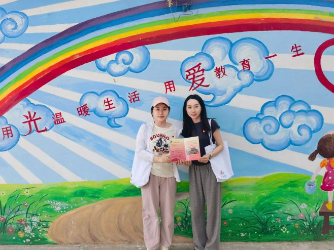 黨建引領聚合力，紅(hóng)色精神潤童心——康衆集團黨支部積極參與中關村(cūn)豐台科(kē)技(jì)園區(qū)黨群捐贈活動