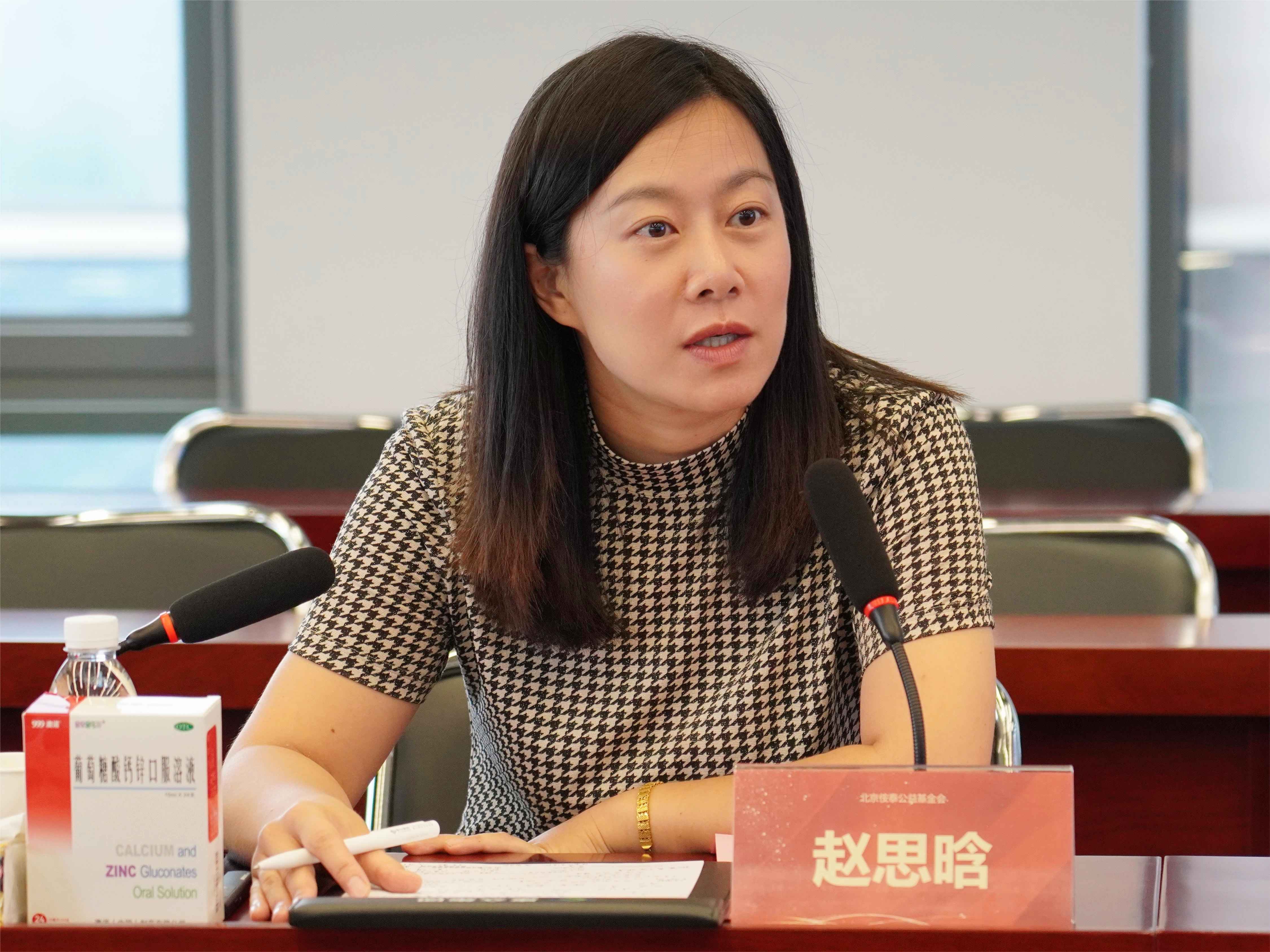 康衆時(shí)代：“關愛(ài)兒(ér)童健康發育，一(yī)起向未來(lái)”公益捐贈正式啓動