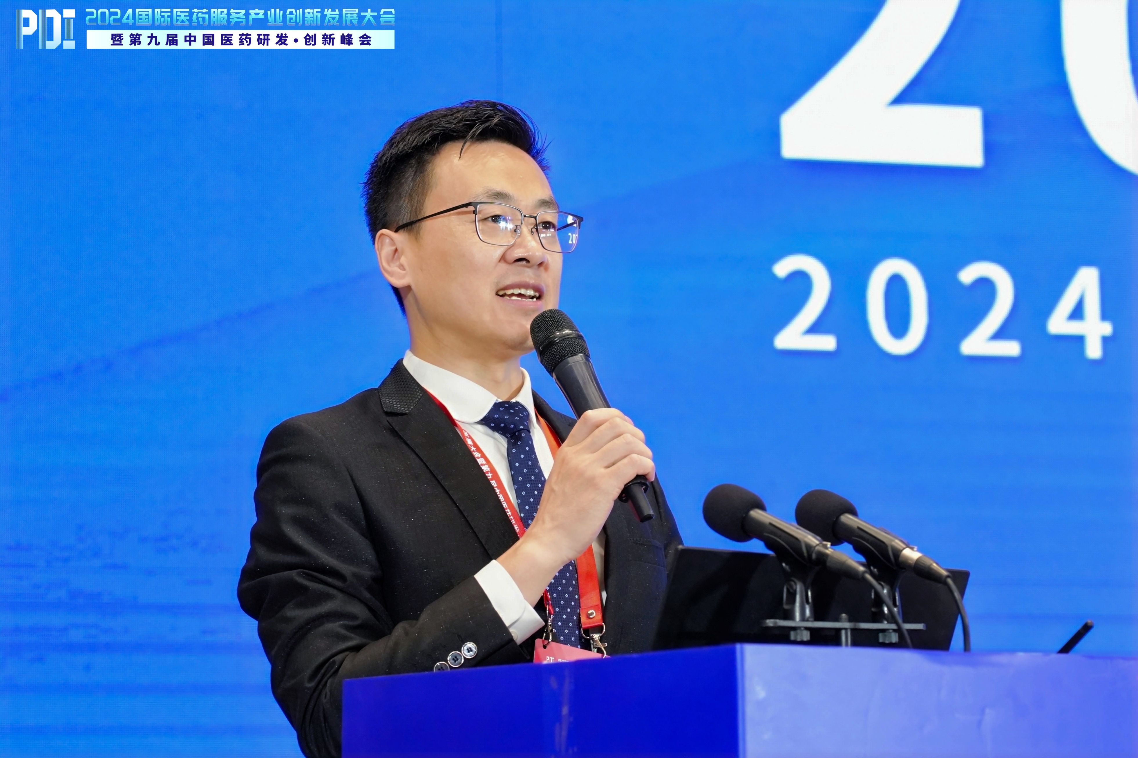 康衆時(shí)代：2024中藥創新與發展論壇成功舉辦