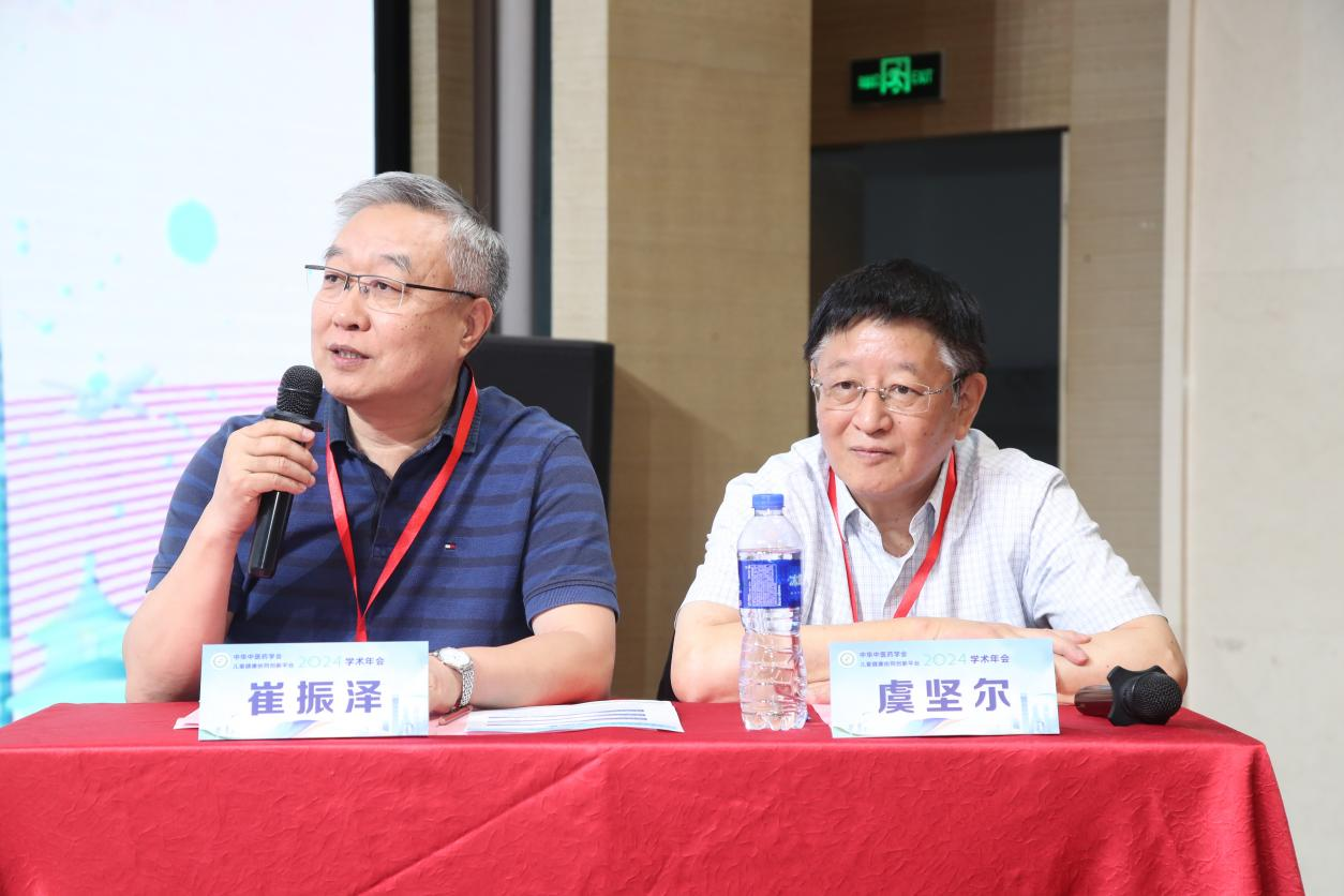 康衆時(shí)代: 完善藥品循證學依據,助力中醫(yī)藥守護兒(ér)童健康 康衆時(shí)代: 完善藥品循證學依據,助力中醫(yī)藥守護兒(ér)童健康