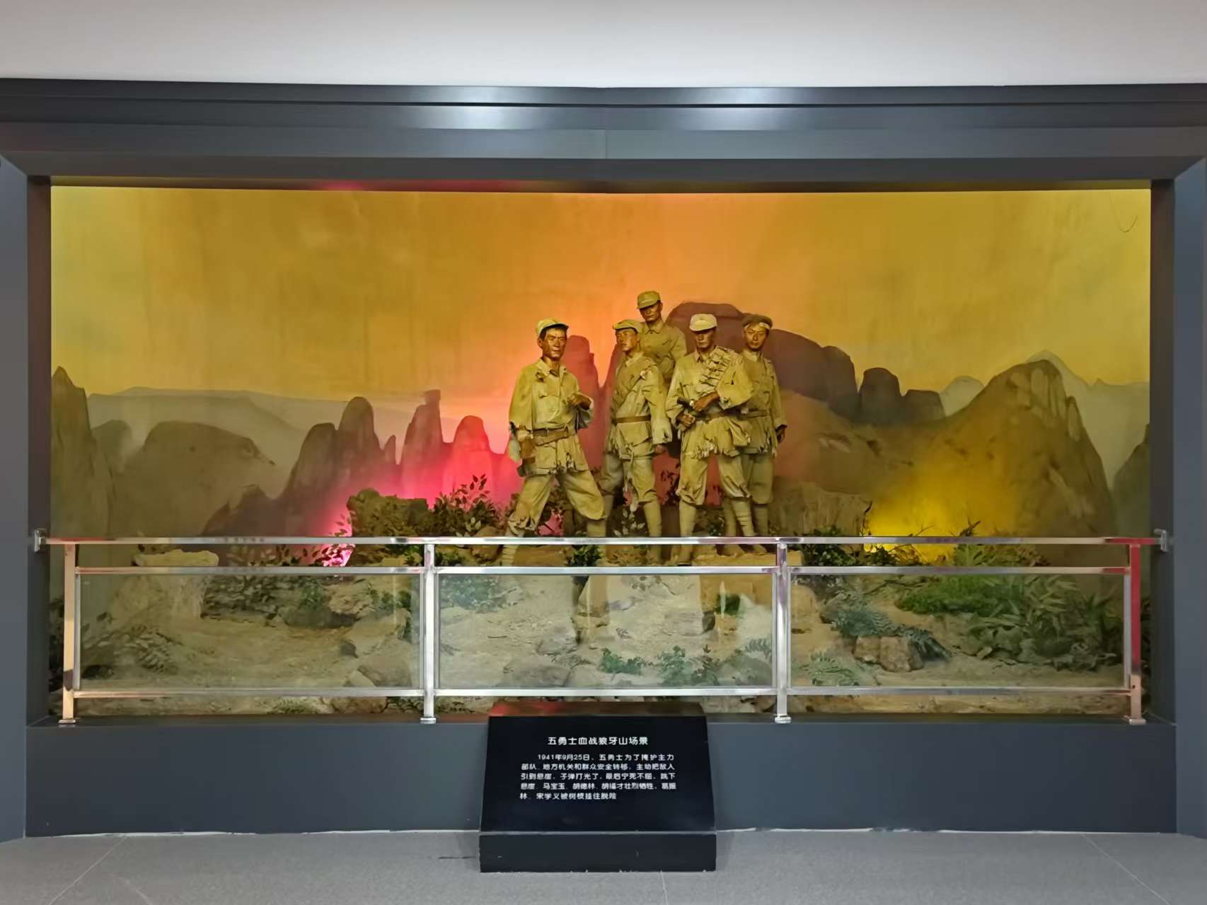 “緬懷狼牙山(shān)烈士 傳承紅(hóng)色革命基因”——康衆集團黨支部赴狼牙山(shān)紅(hóng)色景區(qū)開(kāi)展主題黨日(rì)活動