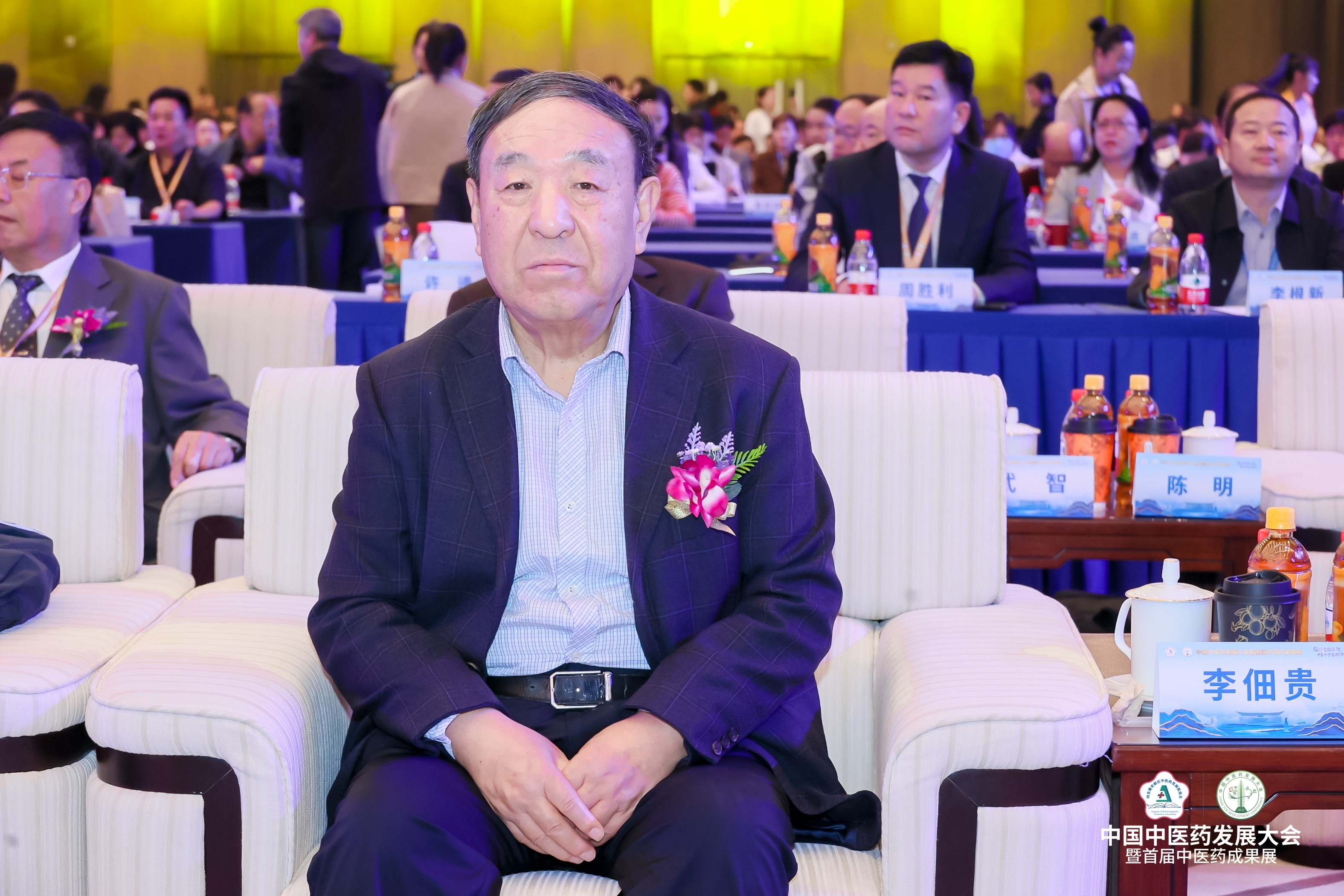 康衆集團與雄促會(huì)達成戰略合作(zuò),正式成為(wèi)副會(huì)長(cháng)單位,攜手助力中醫(yī)藥高(gāo)質量發展! 康衆集團與雄促會(huì)達成戰略合作(zuò),正式成為(wèi)副會(huì)長(cháng)單位,攜手助力中醫(yī)藥高(gāo)質量發展!