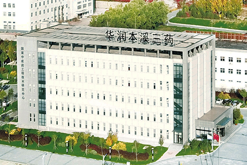 康衆時(shí)代助力《氣滞胃痛顆粒臨床應用(yòng)專家(jiā)共識》發布推廣