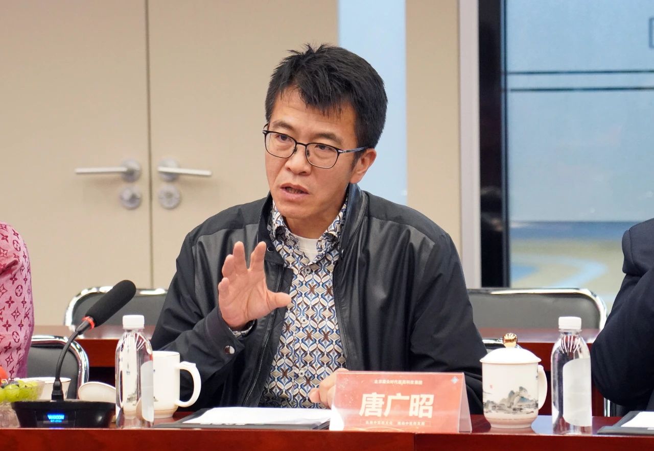 雄安新區(qū)中醫(yī)藥發展促進會(huì)領導一(yī)行(xíng)莅臨康衆時(shí)代集團總部考察交流