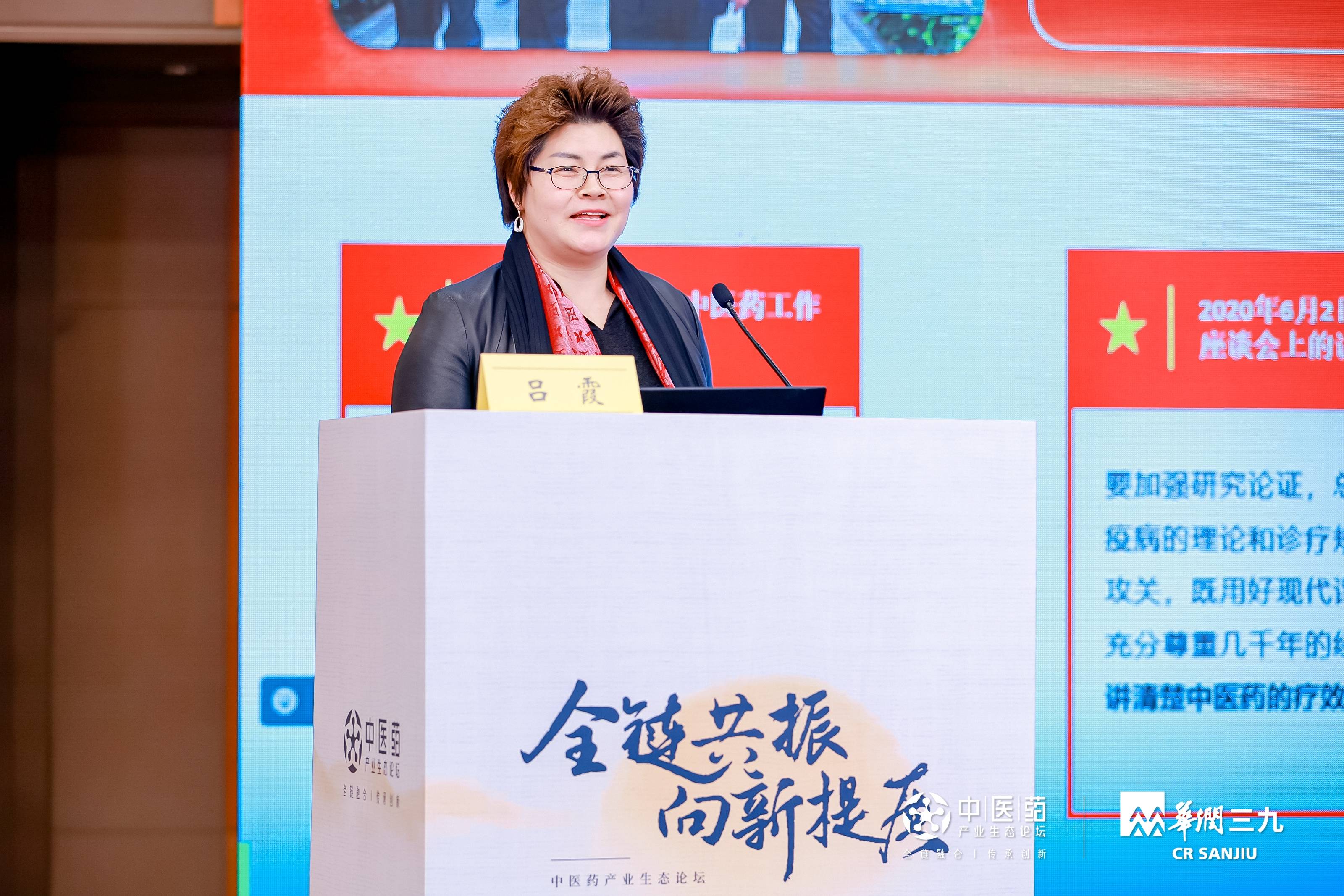 康衆時(shí)代集團：以創新為(wèi)翼，賦能(néng)科(kē)研成果轉化(huà)