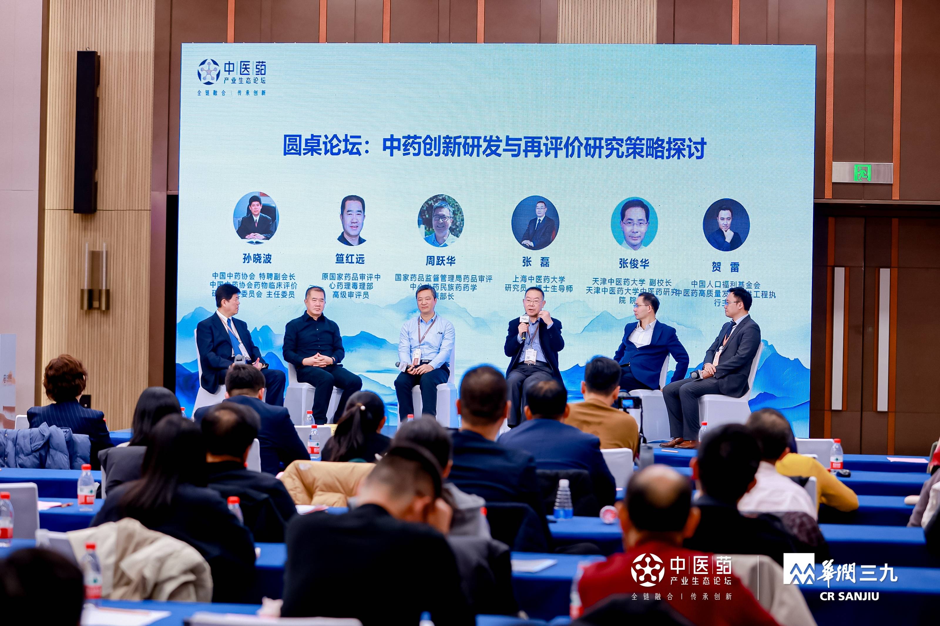 康衆時(shí)代集團：以創新為(wèi)翼，賦能(néng)科(kē)研成果轉化(huà)