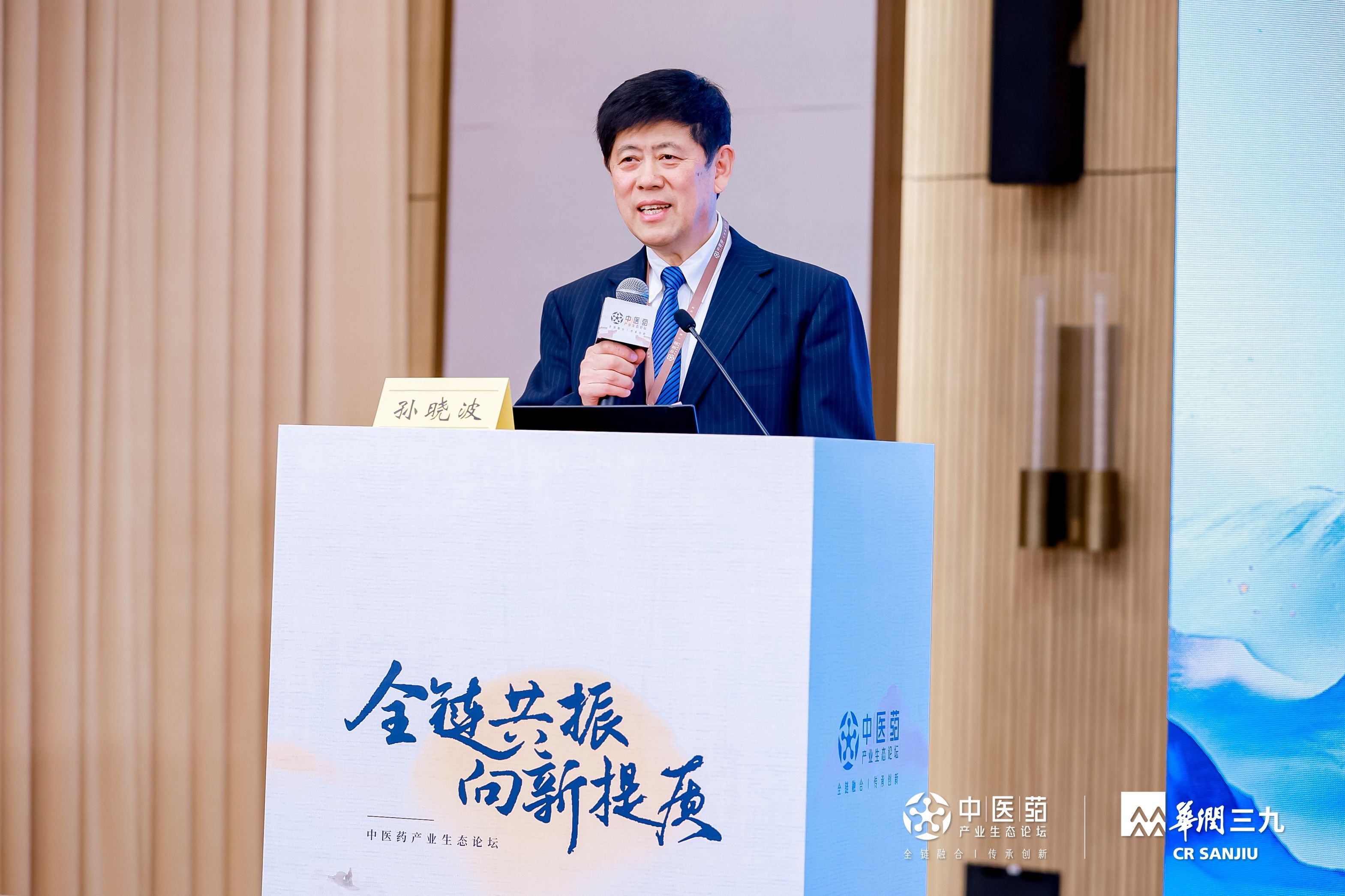 康衆時(shí)代集團：以創新為(wèi)翼，賦能(néng)科(kē)研成果轉化(huà)