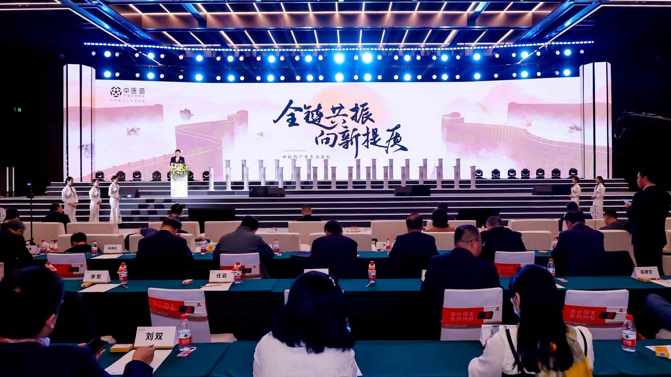 康衆時(shí)代集團：以創新為(wèi)翼，賦能(néng)科(kē)研成果轉化(huà)