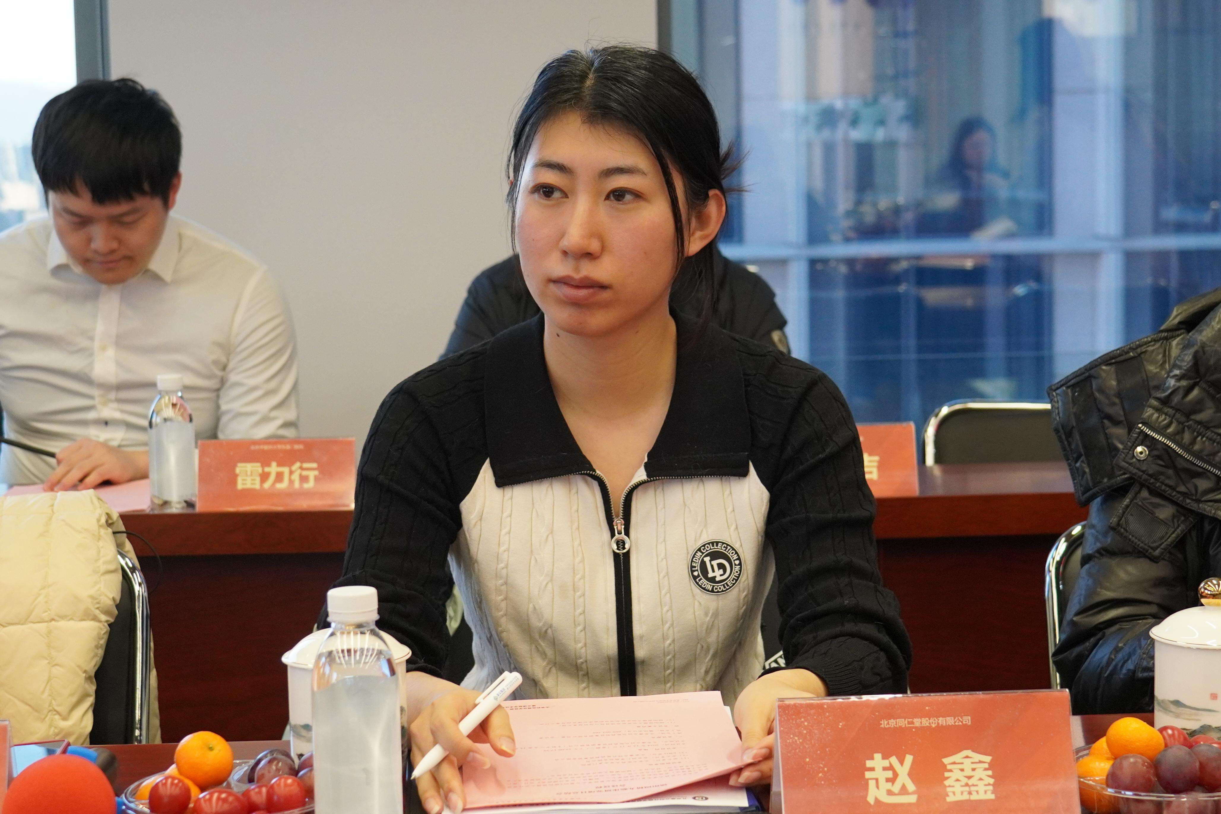 鎖陽固精丸臨床研究項目總結會(huì)在京舉辦