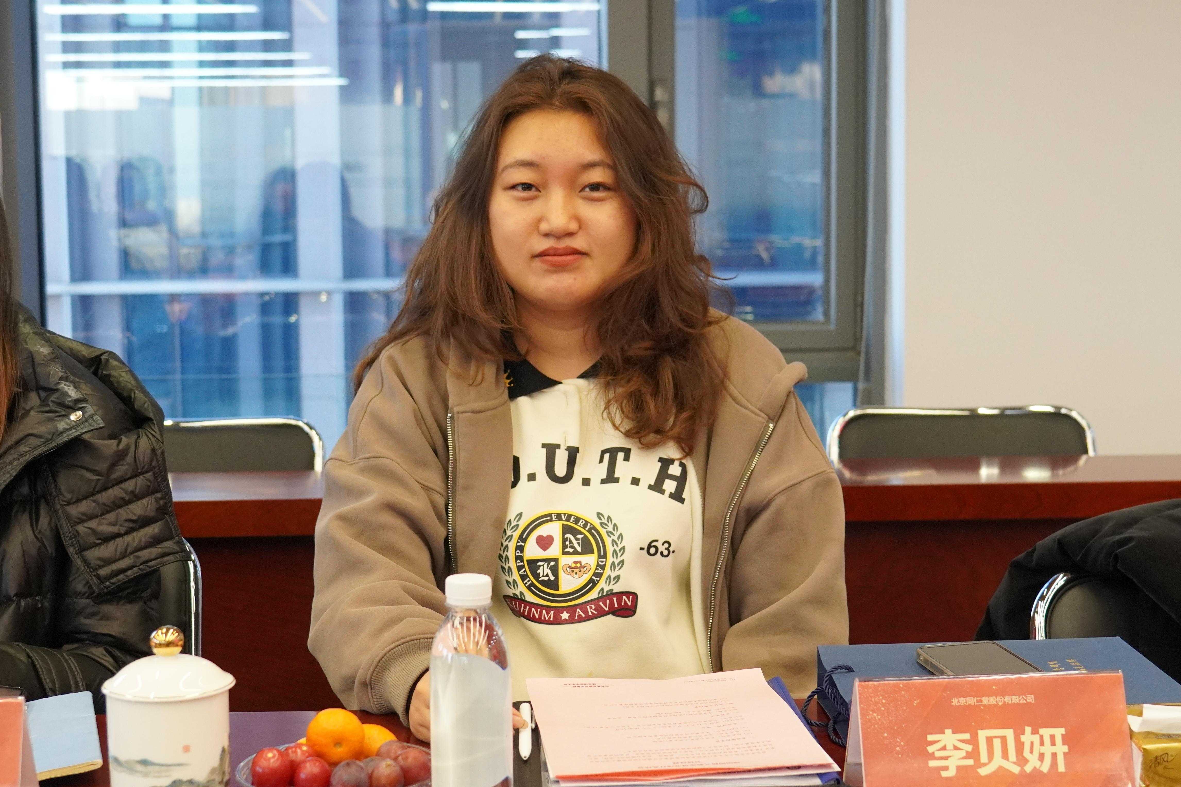 鎖陽固精丸臨床研究項目總結會(huì)在京舉辦